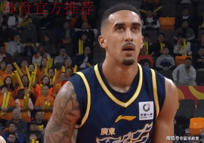 广东两小外曝弊端！萨姆纳需搭配射手，奎因只能无球还没防守！